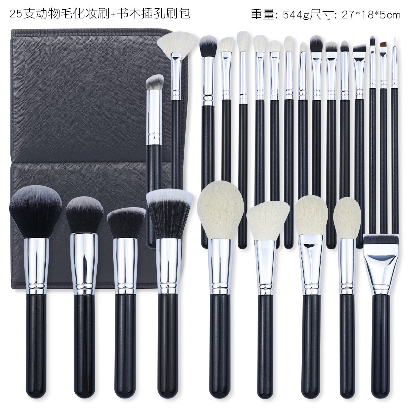 25 pinceles de maquillaje de alta calidad, pinceles de maquillaje de cabello de animal, maquillaje profesional para un conjunto completo de pinceles de maquillaje