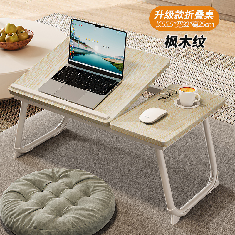 辰一品のコンピュータの机の上の小さいテーブルの怠け者の机の寝室は折り畳みができます。|undefined