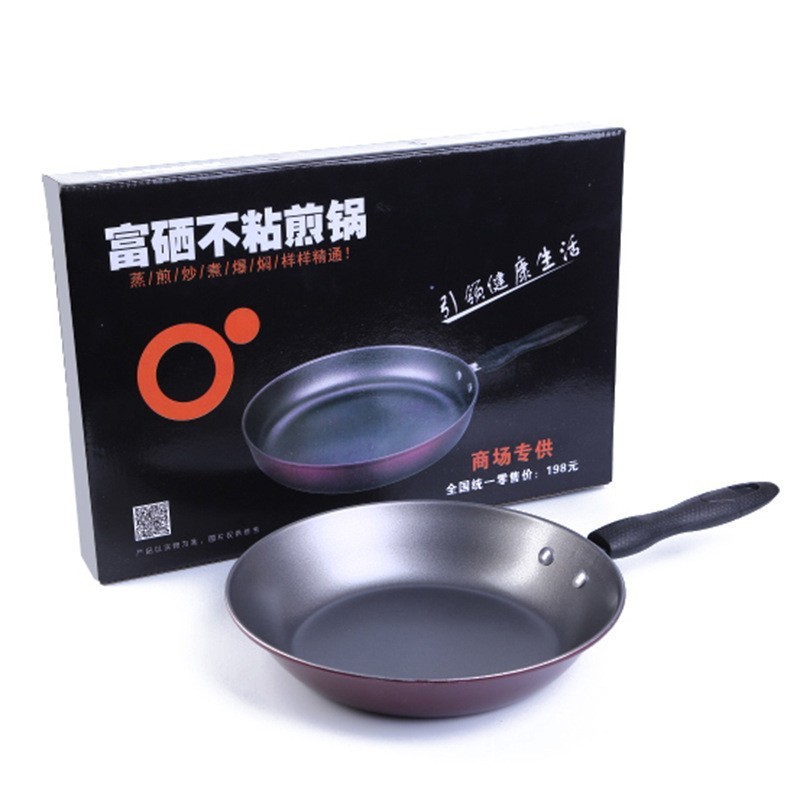 创意礼品韩式煎锅不粘锅平底锅26cm家用牛排锅煎蛋锅批发韩式爆款|undefined