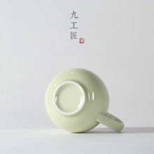 青瓷马克杯精品陶瓷带盖过滤大容量茶杯办公室泡茶杯水杯