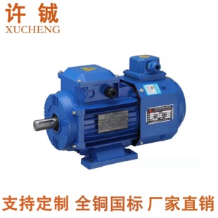 �����X��YSϵ��4�O���ஐ��늄әC YS8024-750W΢��늙C�R�_�Cе