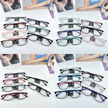 黑色新款韩版老花眼镜框tr90超轻女士小框近视眼镜活动款特价小框