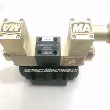 �S���؃r GDFWH-04-3C60��GDFWH-04-2B2�������Һ�Q���y