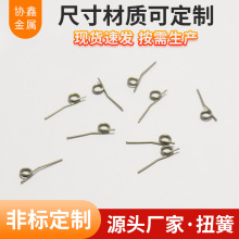 �ӹ�Ť�ɏ���Ť�D�������Ť�����ɸ��N���| �ǘ�׼��