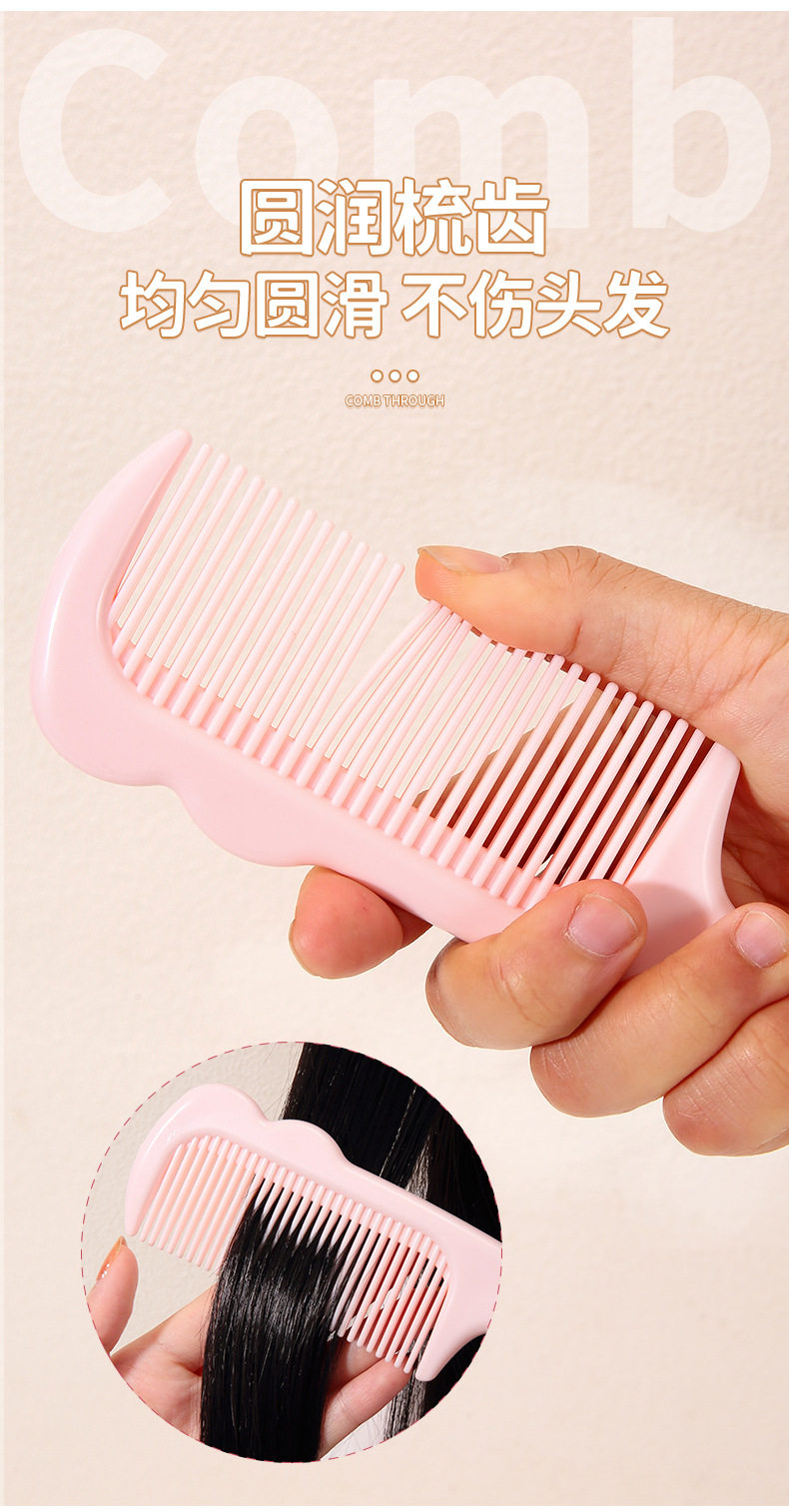 LMLTOP cartoon cat paw styling hair comb, cute silicone handle, straight hair comb for long and straight hair, SY752 Specification drawing