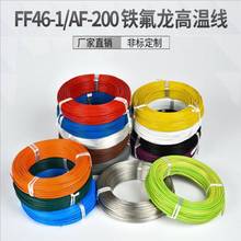 F؛Fߜؾ0.2 0.3 0.5ƽ܇͜250°Դ