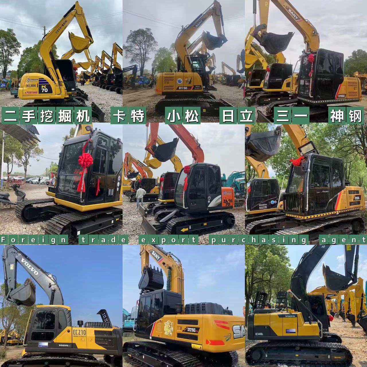 Guiyang Zunyi vende carter de segunda mano 307 3175 PC70 3195 pequeña excavadora original