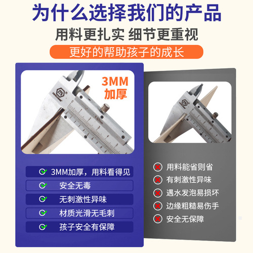 Elementary school students' science experiment hand-cranked generator toy children's science and technology small production early education educational enlightenment teaching aids