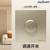 Speed ​​regulating switch golden