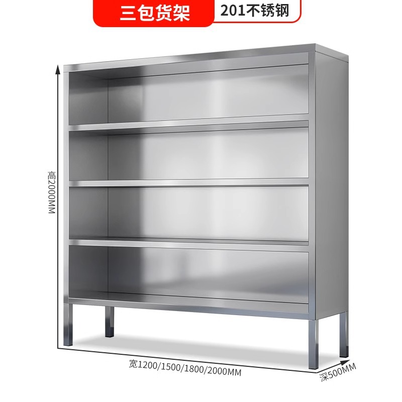 Mesa de acero inoxidable mesa de trabajo pesada mesa de laboratorio mesa de inspección de fábrica compuesta mesa de acero inoxidable