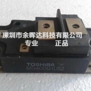 全新原装 特价IGBT模块 MG400Q1US2 MG400Q1US21 MG400Q1US11
