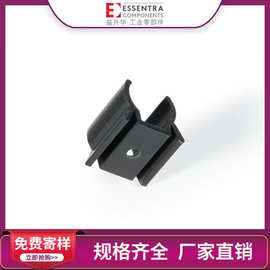 ESSENTRA益升华螺钉安装塑料线扣PVC黑色阻燃v部件夹U型卡扣线夹