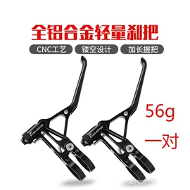 自行车装饰;自行车轮胎;修车工具