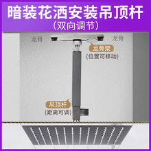 ����s�������� �~���Ұ��b�렝ʽ�����Mˮ��픇���픗U�Ӻ�ӹ�