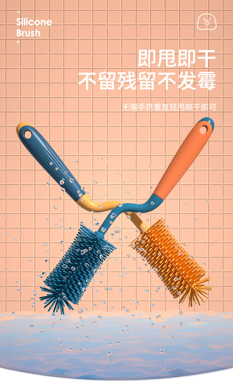 硅胶刷-+质检报告_14