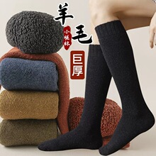 ��ëС���mŮ�ﶬ���ӽq�Ӻ�����\�ӱ�ů��������ūëȦ�LͲ�m��