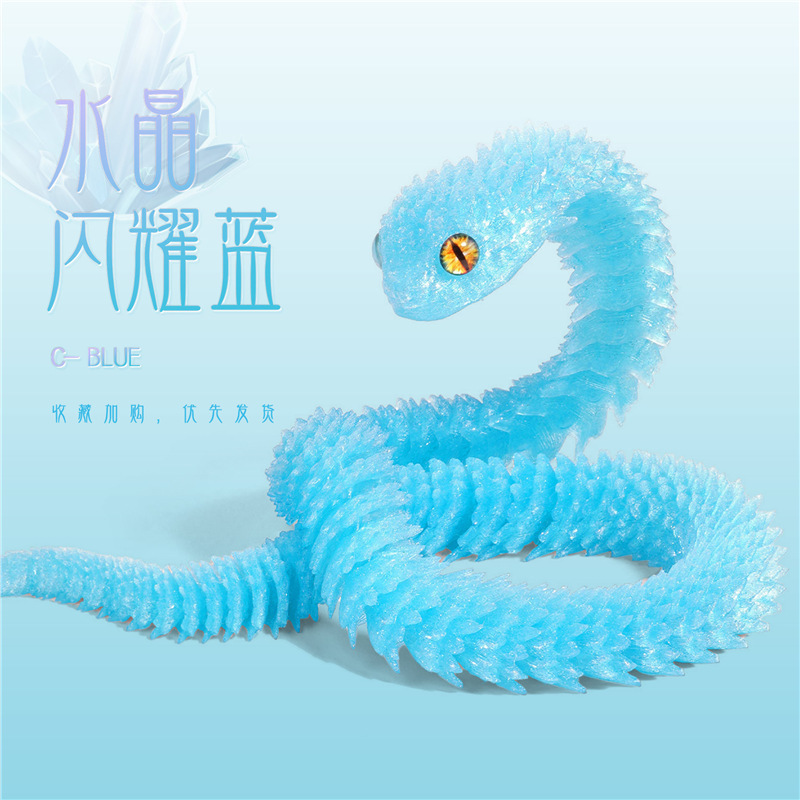 [Brillante] Viper-Crystal Brillante Azul-30cm