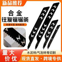 �¿�����䏗l�R���ͨ�úϽ�䏗lľ�������X���ټӚ�Kʯ���и�