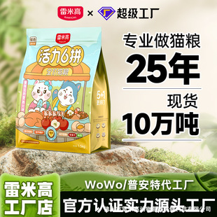 ����6ƴȫ�r؈�Z1.5kg��؈��؈ȫ�A��ͨ��5kg���lȫ�A��؈���Z