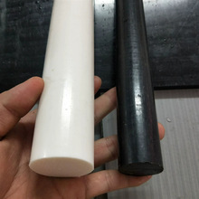 聚酯PET棒厂家PETG板黑色塑胶板材批发零售灰色PETTX棒白色PETP棒