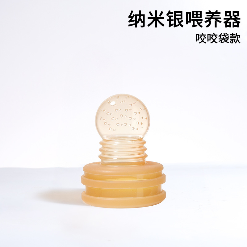 一键挤压式喂养勺三合一多功能婴儿辅食神器喂食器咬咬乐+喂药器|undefined