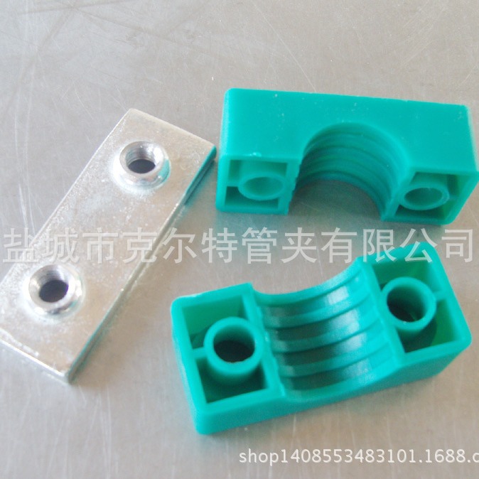 重型塑料管夹 重型管卡