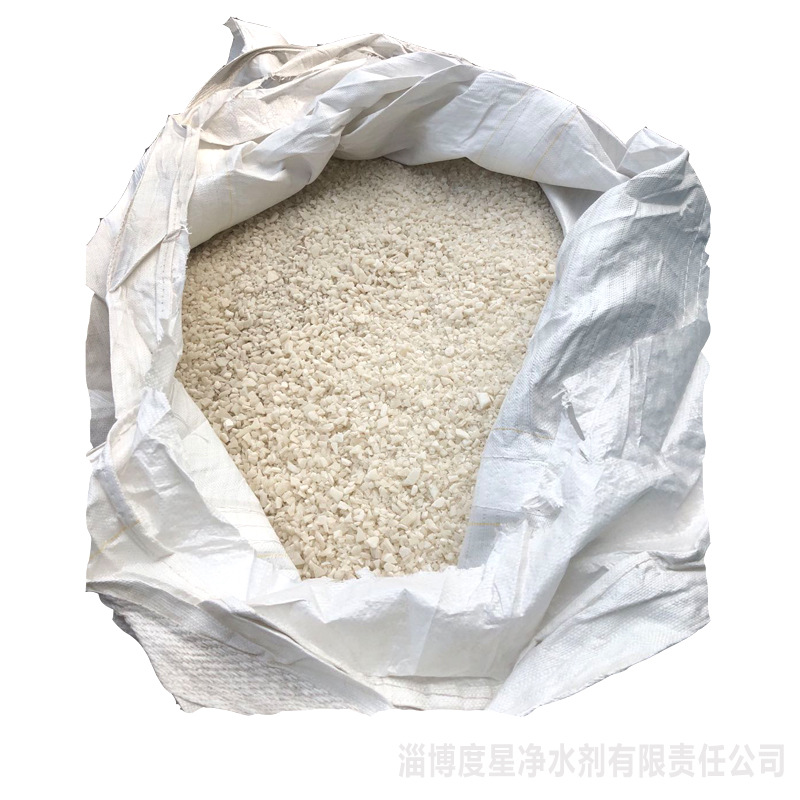 硫酸铝 低铁硫酸铝 无铁硫酸铝 液体硫酸铝 厂家批发  污水处理剂
