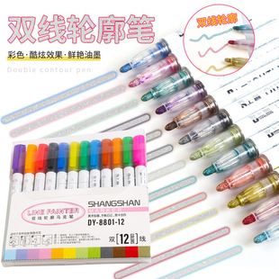 �pɫ݆���P��ɫ�Ӵ��W���ٸɘ�ӛ�֎��P��ͯDIY�����p���P���b