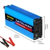 12V 1200W/3000W (настраиваемый) универсальный вставка