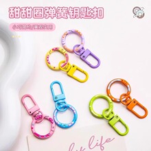 �ǹ�ɫ���L����Ȧ���ɿ�+�T�۲���耳׿���ż��������֙C朗l