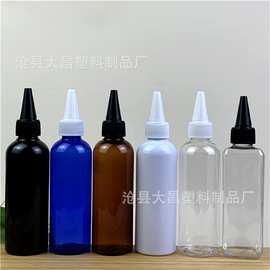 现货 100ml塑料尖嘴瓶  pet精油瓶 尖嘴盖油墨颜料胶瓶尖嘴塑料瓶
