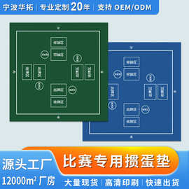 国风圆形专用桌布扑克牌比赛圆桌桌垫防滑橡胶垫厂家茶几惯蛋垫