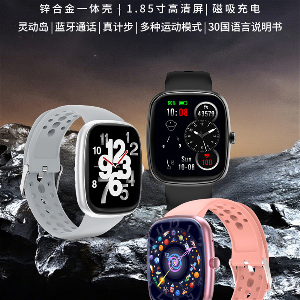 Cross-border H3 Smart Watch Bluetooth Call Voice Assistant Heart Rate...