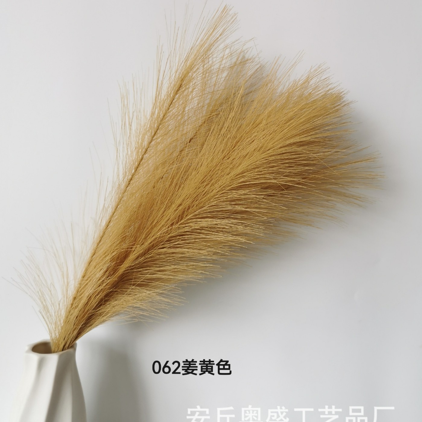 Flores artificiales de caña de agua famosas en Internet, hierba de pampa artificial de estilo nórdico, flores artificiales, flores falsas, plumas de colores, Amazon transfronterizo