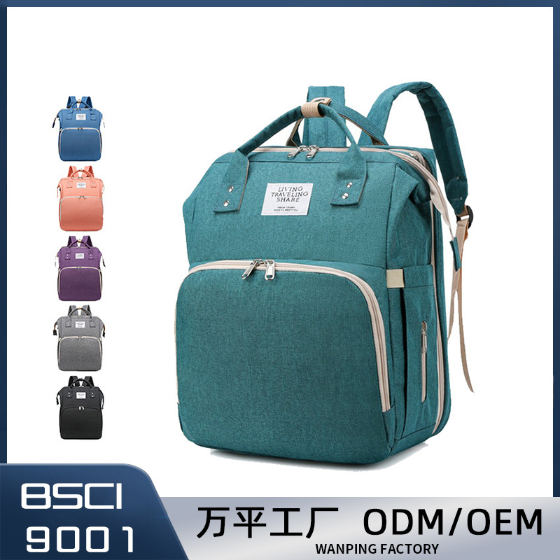 Wholesale portable folding bed diaper bag baby crib maternity bag 2022 new style outing backpack diaper bag