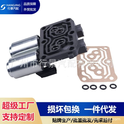 28260-Prp-014 2003-2007 Honda Accord transmissiyası üçün ikili solenoid klapan