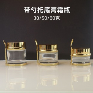 ͸��30g��˪ƿ50g�V��ƿ�������bƿ80���o�wƷ��˪����ƿ��ƿ�F؛