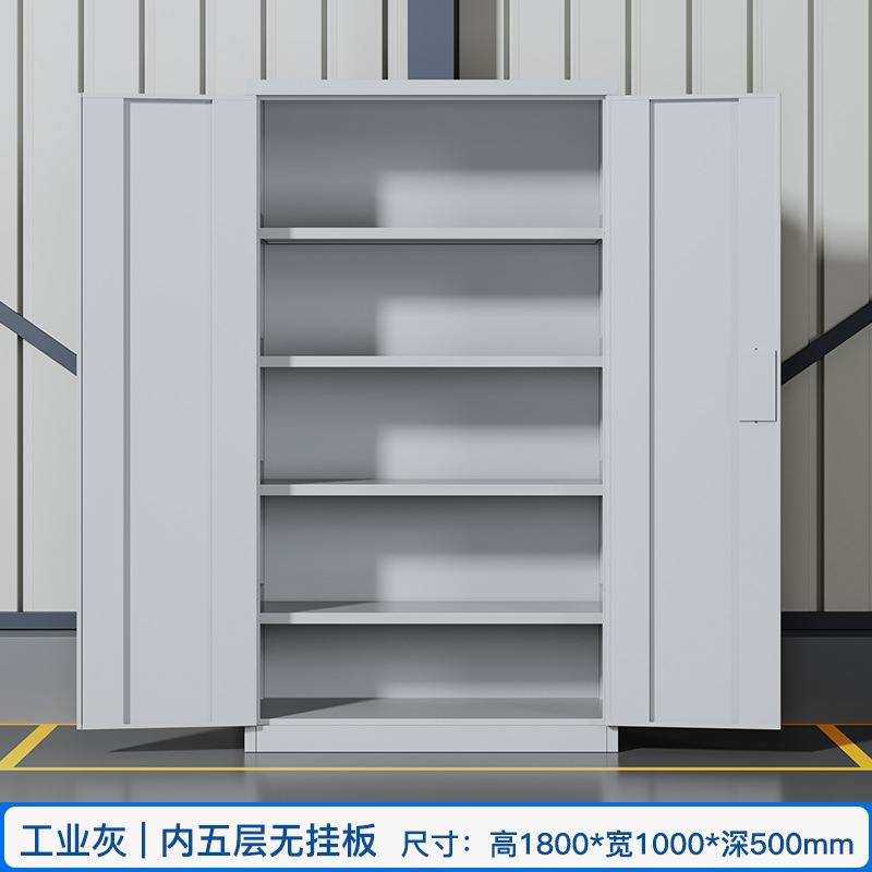 頑丈なツールキャビネット、鉄製ツールキャビネット、自動車修理ツールキャビネット、作業場用移動ツールカート、ハードウェアツールキャビネット|undefined