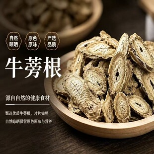 ţ��� ţ��� ��ţ����؛���l �AƬбƬ Ҏ���Rȫ�a�����l