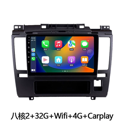 System, DVD Navigation - eight-core-2-32g-wifi-4g-carplay