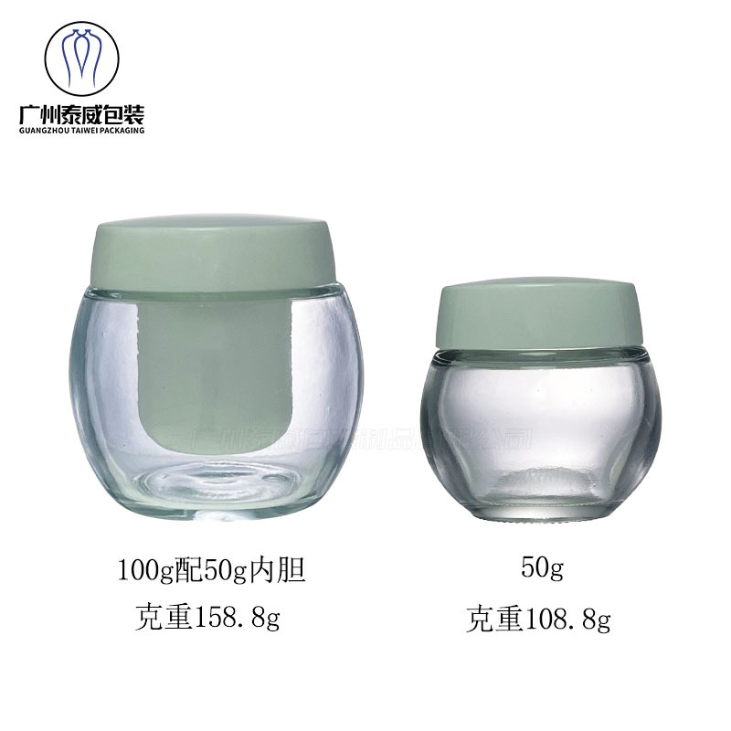 In stock 120 g614 black bandage cream bottle 50g Hao Liana facial cream bottle liner bottle big belly bottle sleeping mask jar