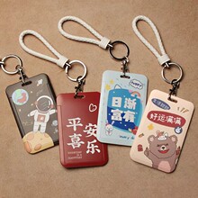 �T�����������W���C������ʳ������Ʊ��o�ג��KУ�@�������F
