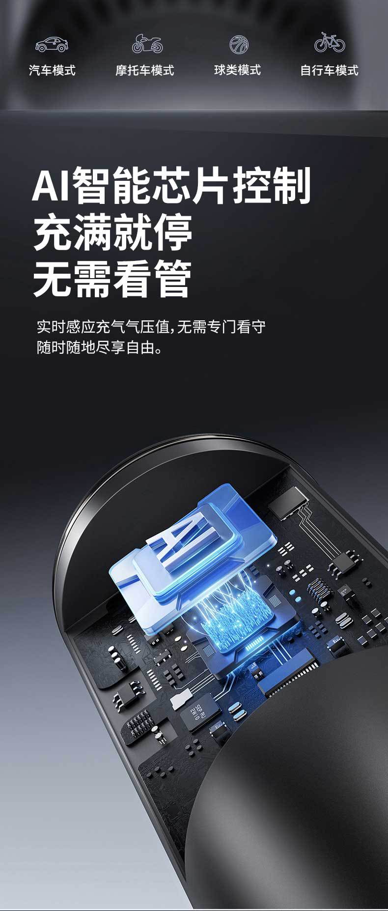 Cross-Border New Car Air Pump Portable Universal Car Tire Mechanical Handheld Air Pump Wholesale