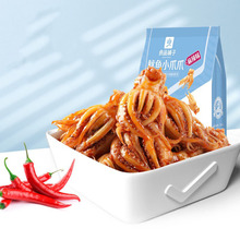 ��Ʒ������~Сצצ60g���~�������r��ʳ��ʳС����ʳ���e