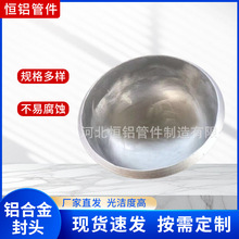 �X�Ͻ���^5083 5052 6061ˮ�މ��������X�Ͻ���^��ñ���^�E�A