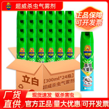 �������x�����F��300ml�������҃Ȝ��x��ü��ÏS؛ֱ��������Ʒ