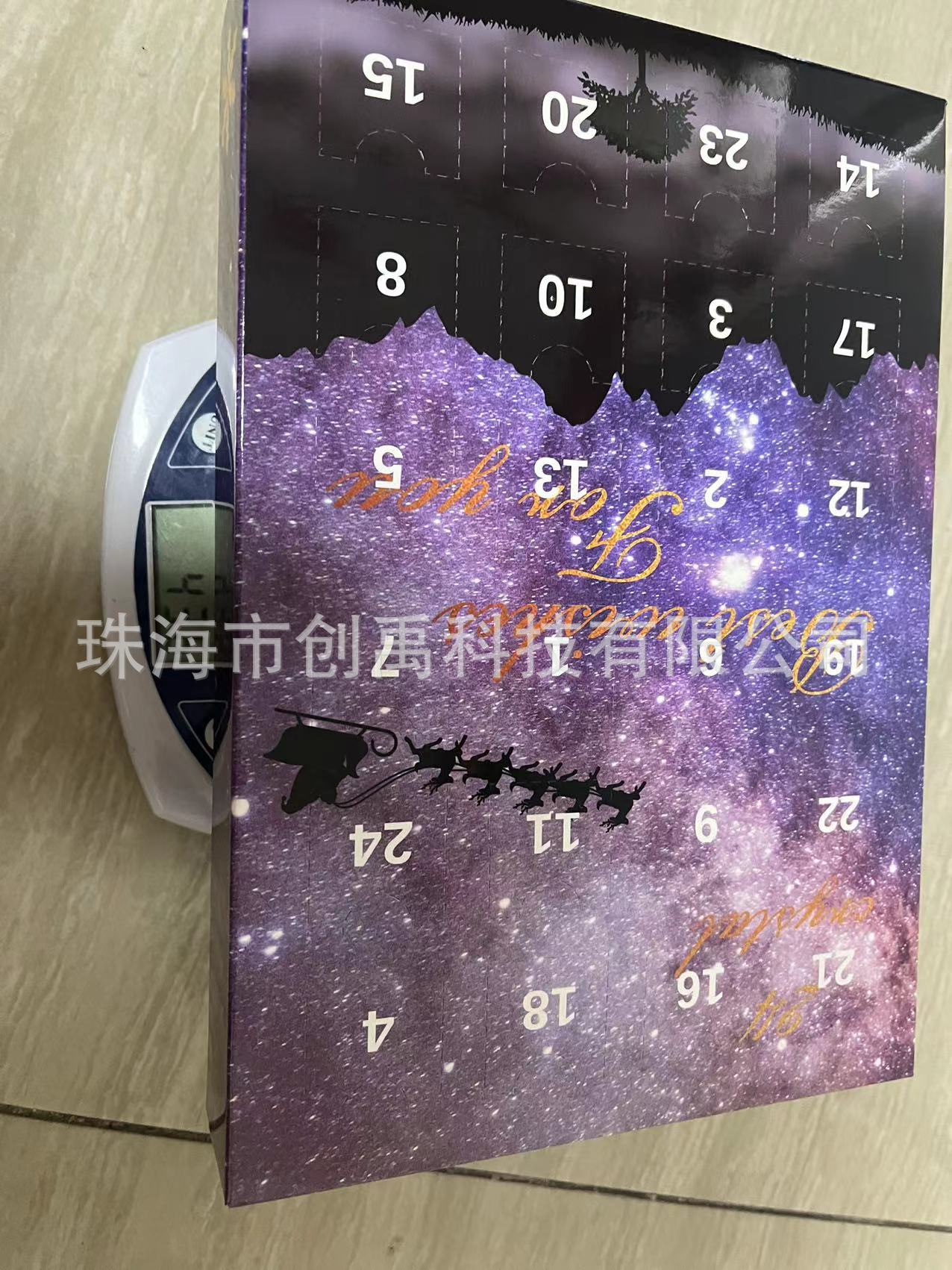 微信图片_20220920111717