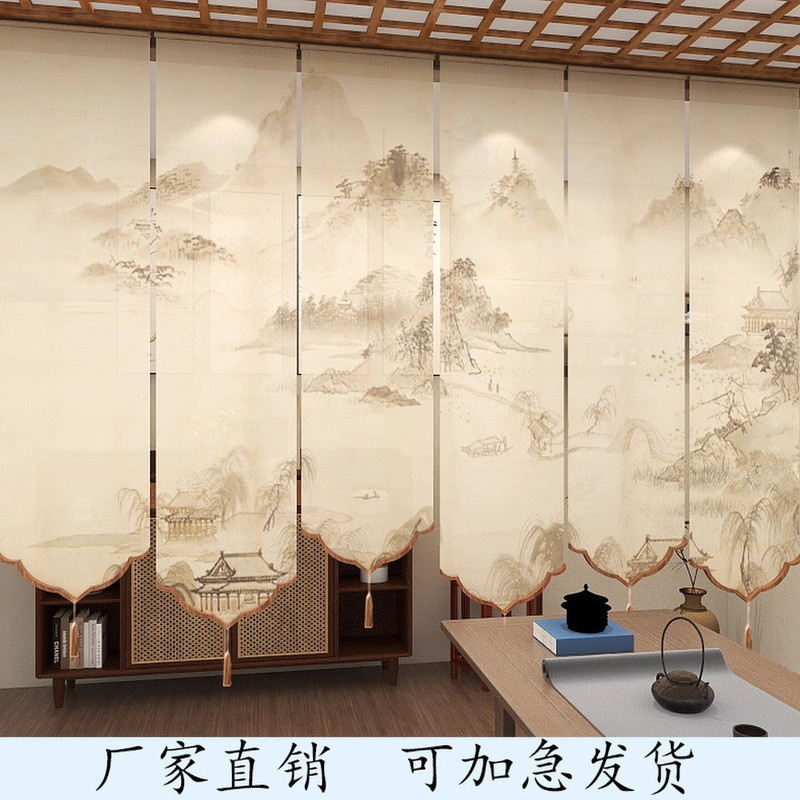 New Chinese Style Roller Blinds Office Partition Sunshade Electric Semi-Transparent Gauze Solid Wood Shape Song Dynasty Aesthetic Hanging Curtain