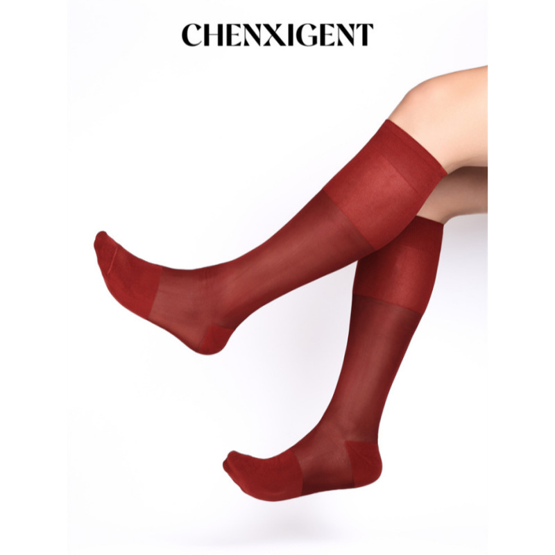 Chenxi Gentleman's Formal Wine Red Plain Knee-High European and American Solid Color Flat Nylon Suit Stockings