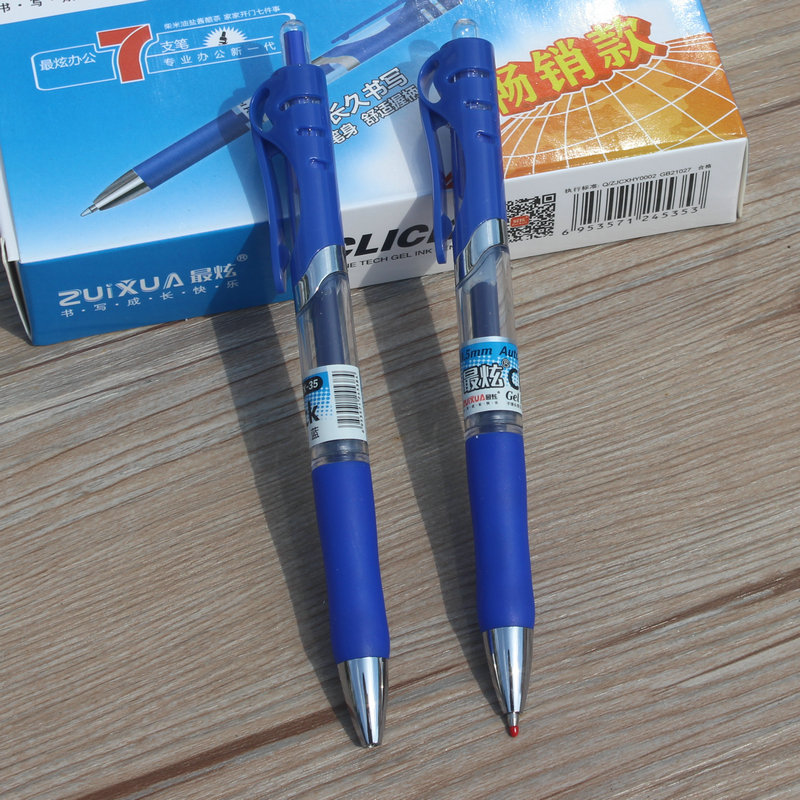 ZX-35 크리스탈 블루